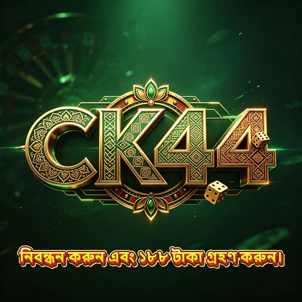 CK44 Login Resmi APK 2026
