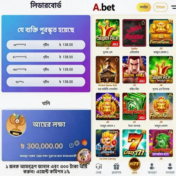 HI77 Maxwin Pola Gacor Hari Ini